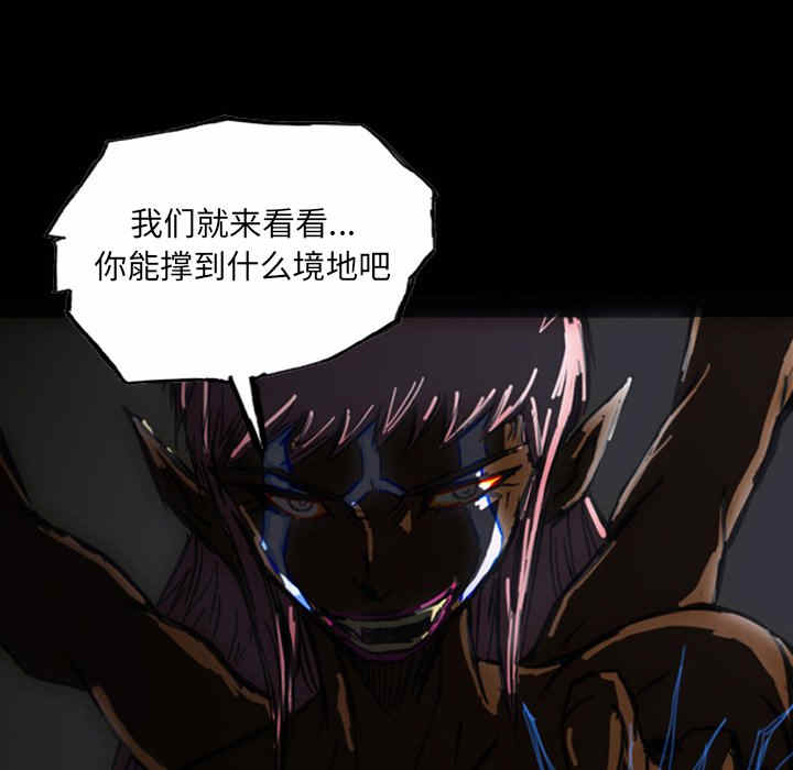 第11话70