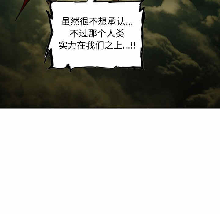 第11话175