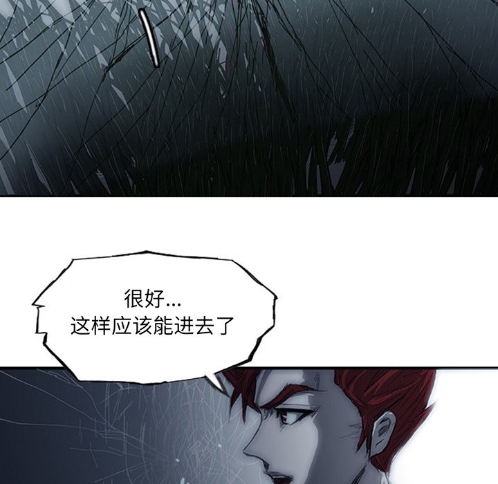 第3话156