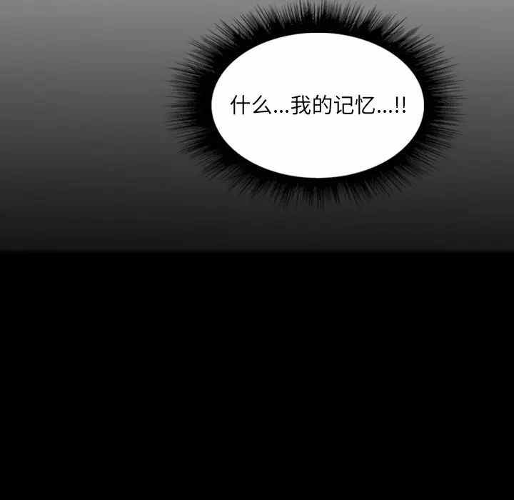 第9话124