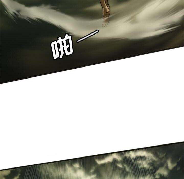 第8话7