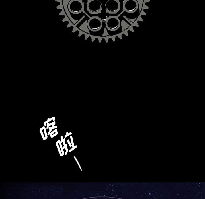 第5话13