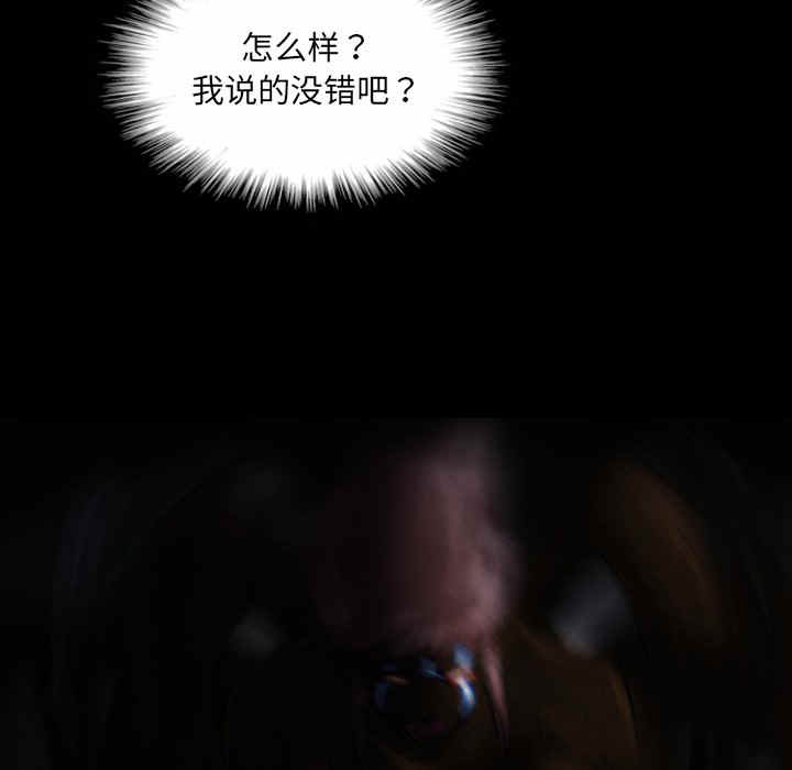第11话47