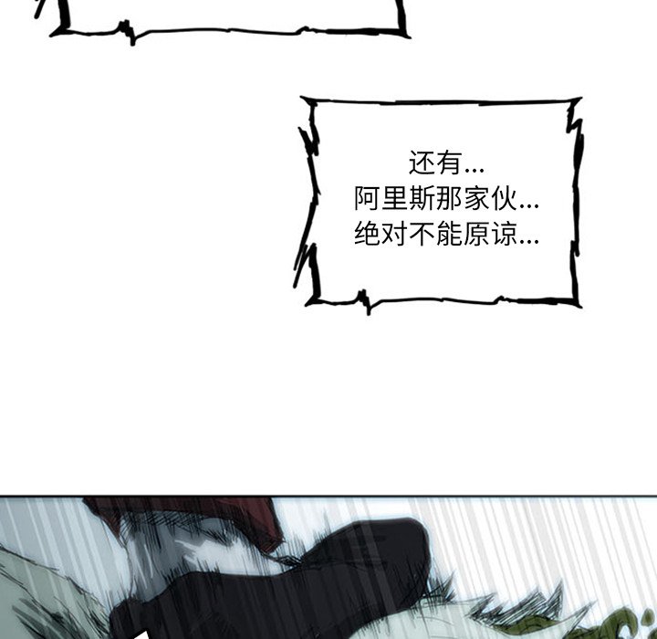 第4话154