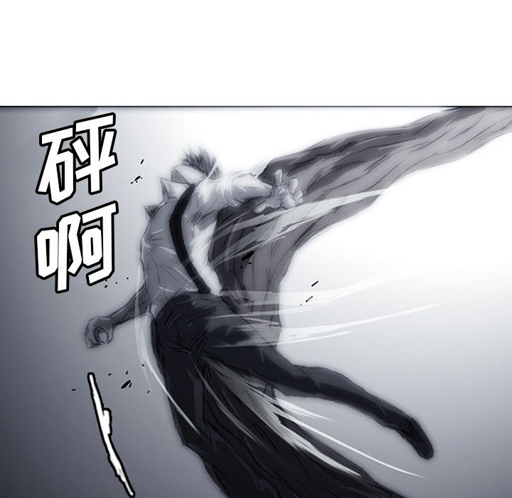 第3话42