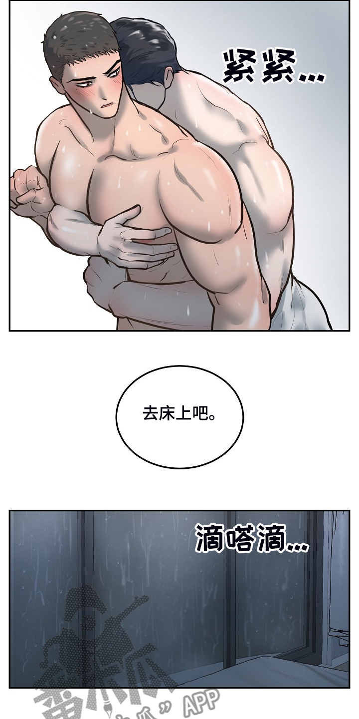第39章：想看你的脸10