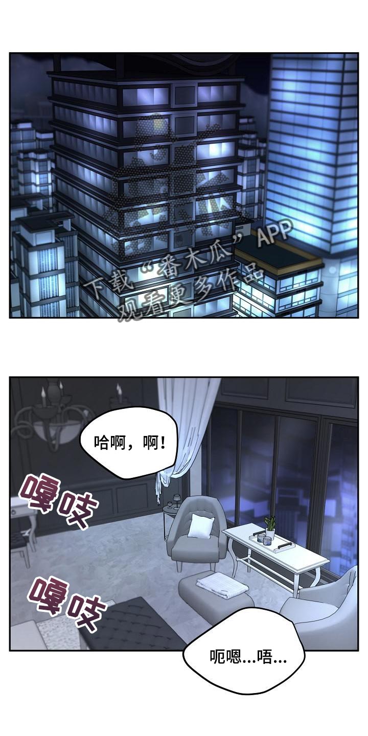 第79章：【番外】一起多拍点照片吧0