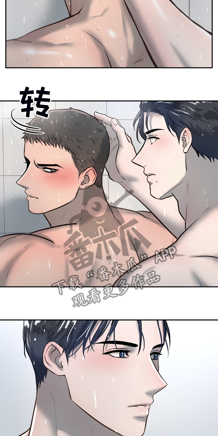 第39章：想看你的脸8