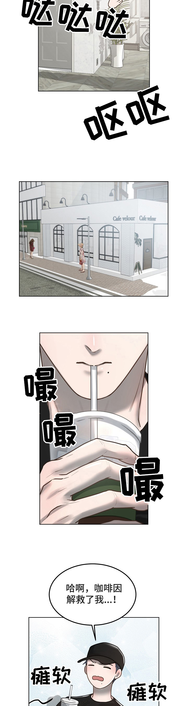 第17章：零碎记忆2