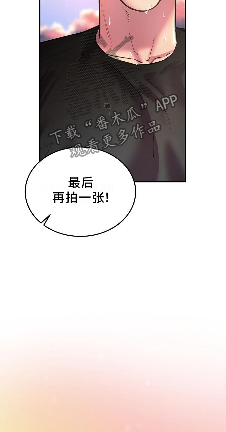 第60章：我知道10
