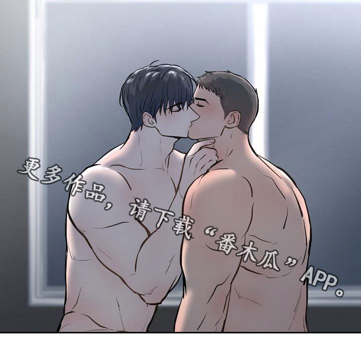 第55章：倾诉20