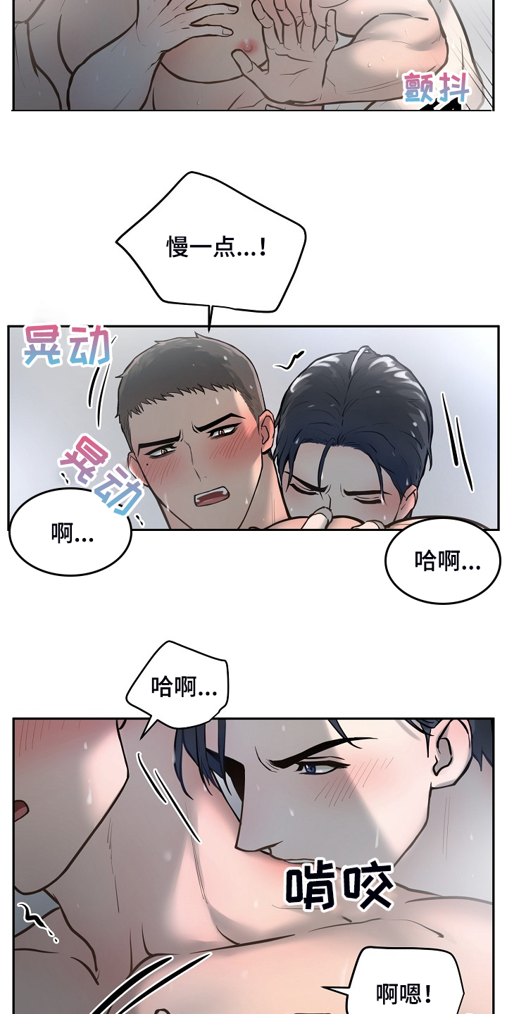 第39章：想看你的脸1