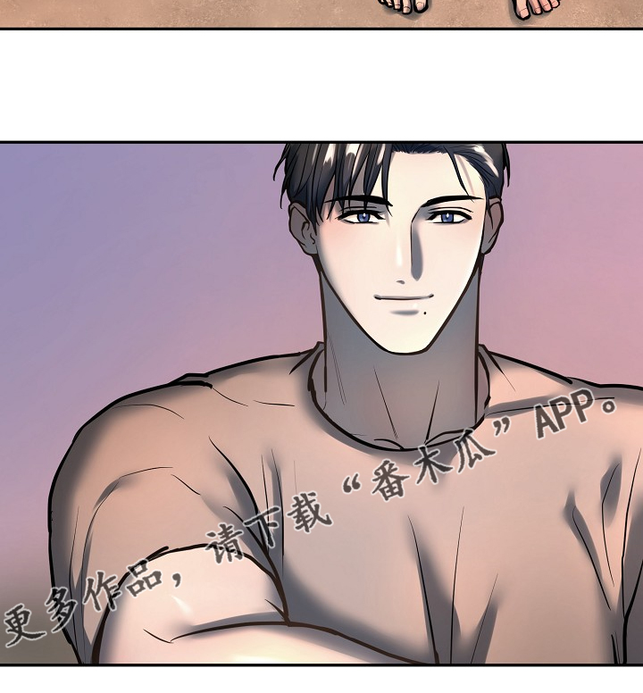 第42章：这样就够了18