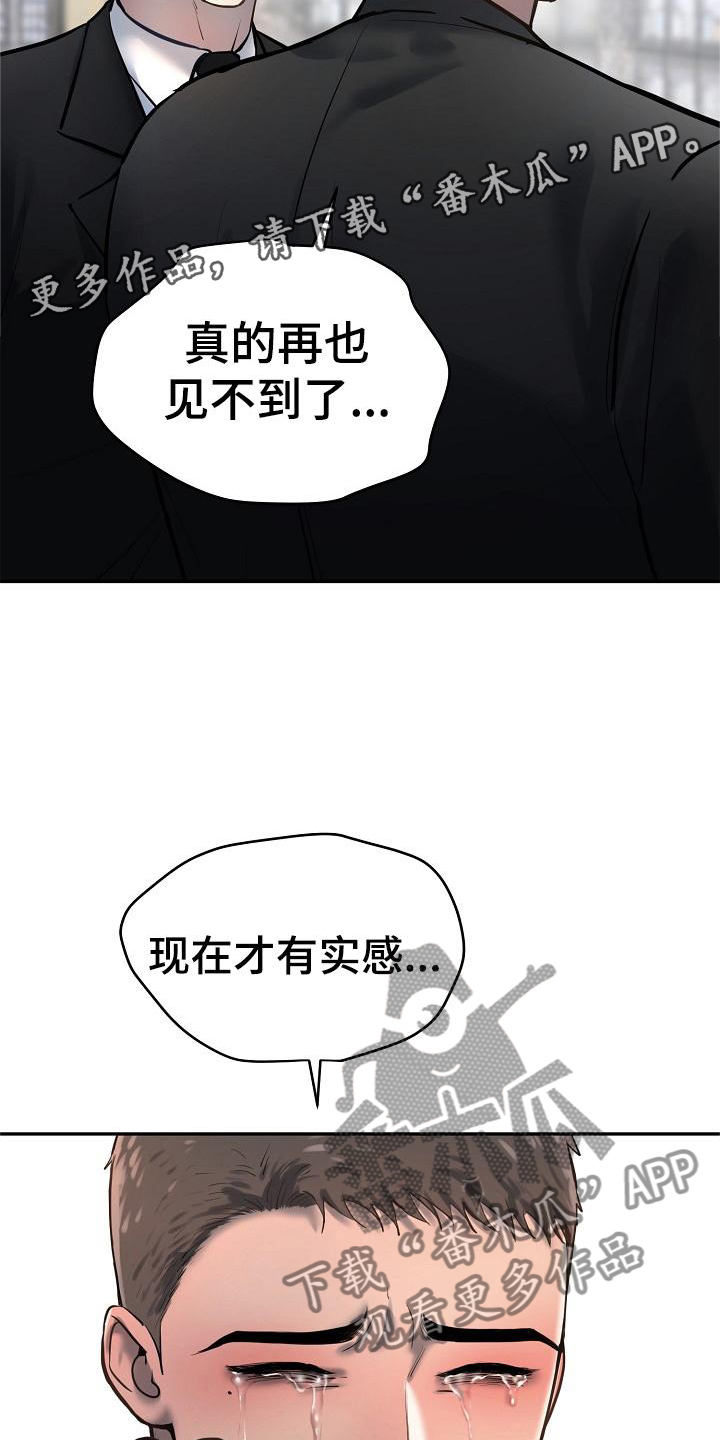 第68章：应该做的11