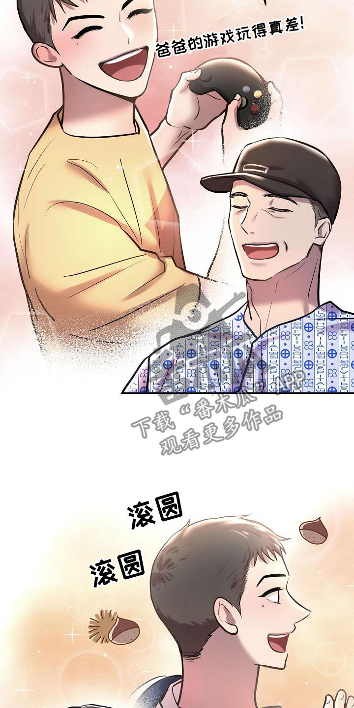 第56章：看望13