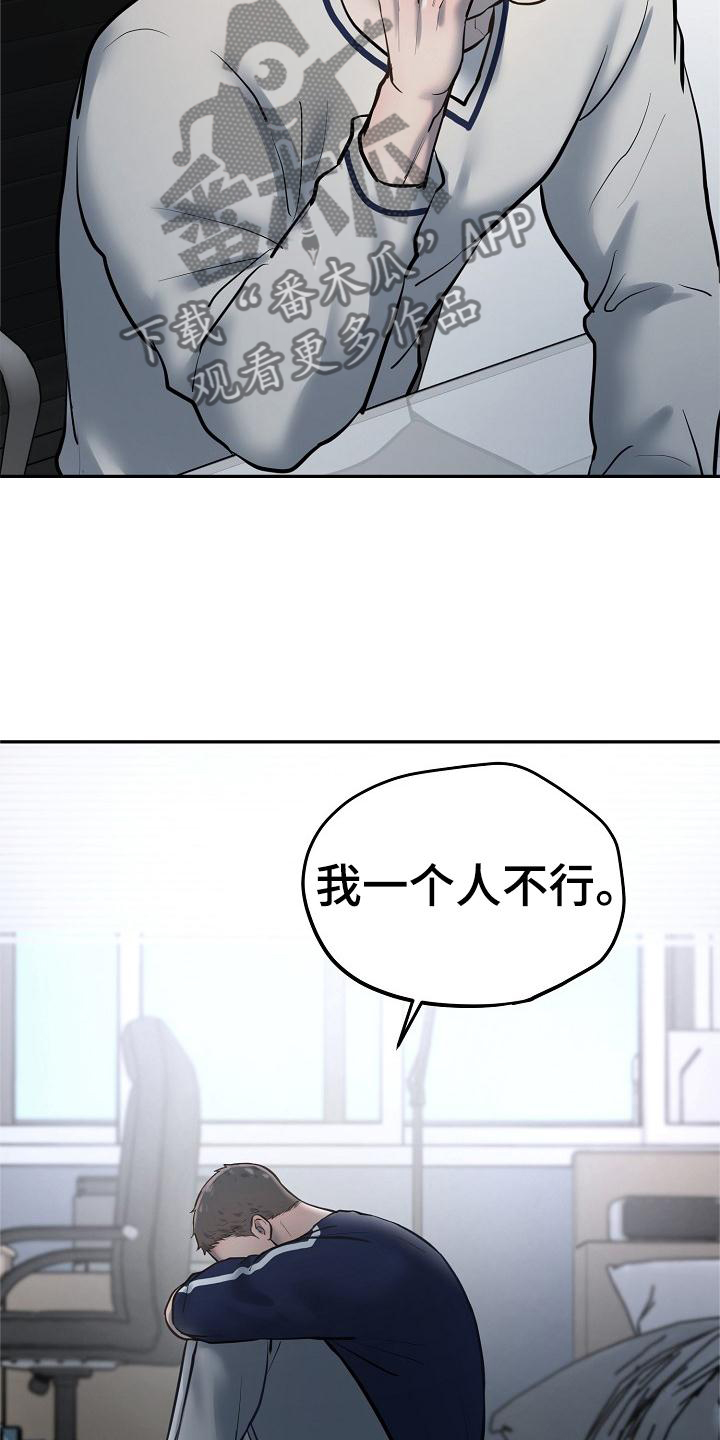第70章：学习9