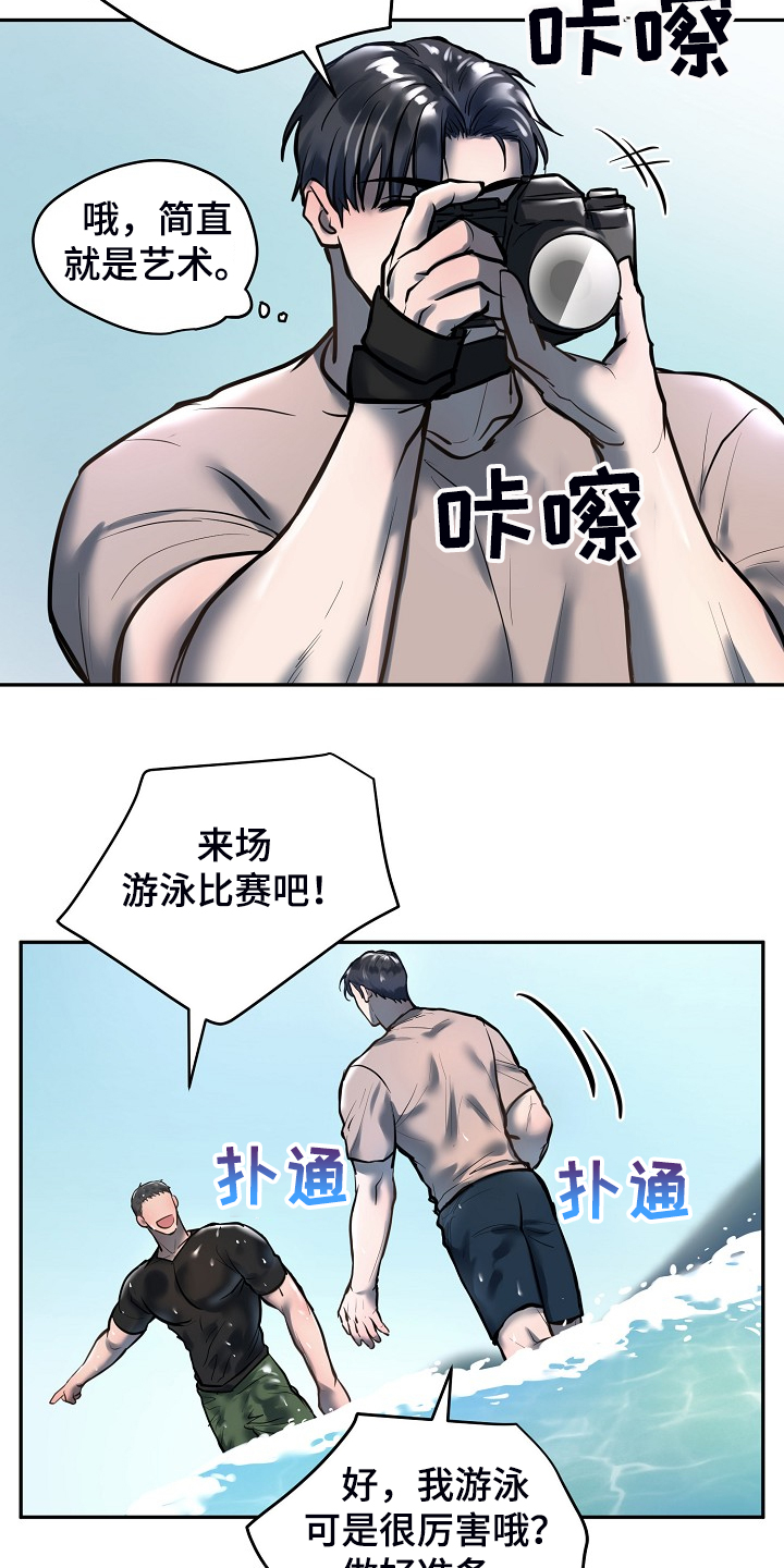 第42章：这样就够了10