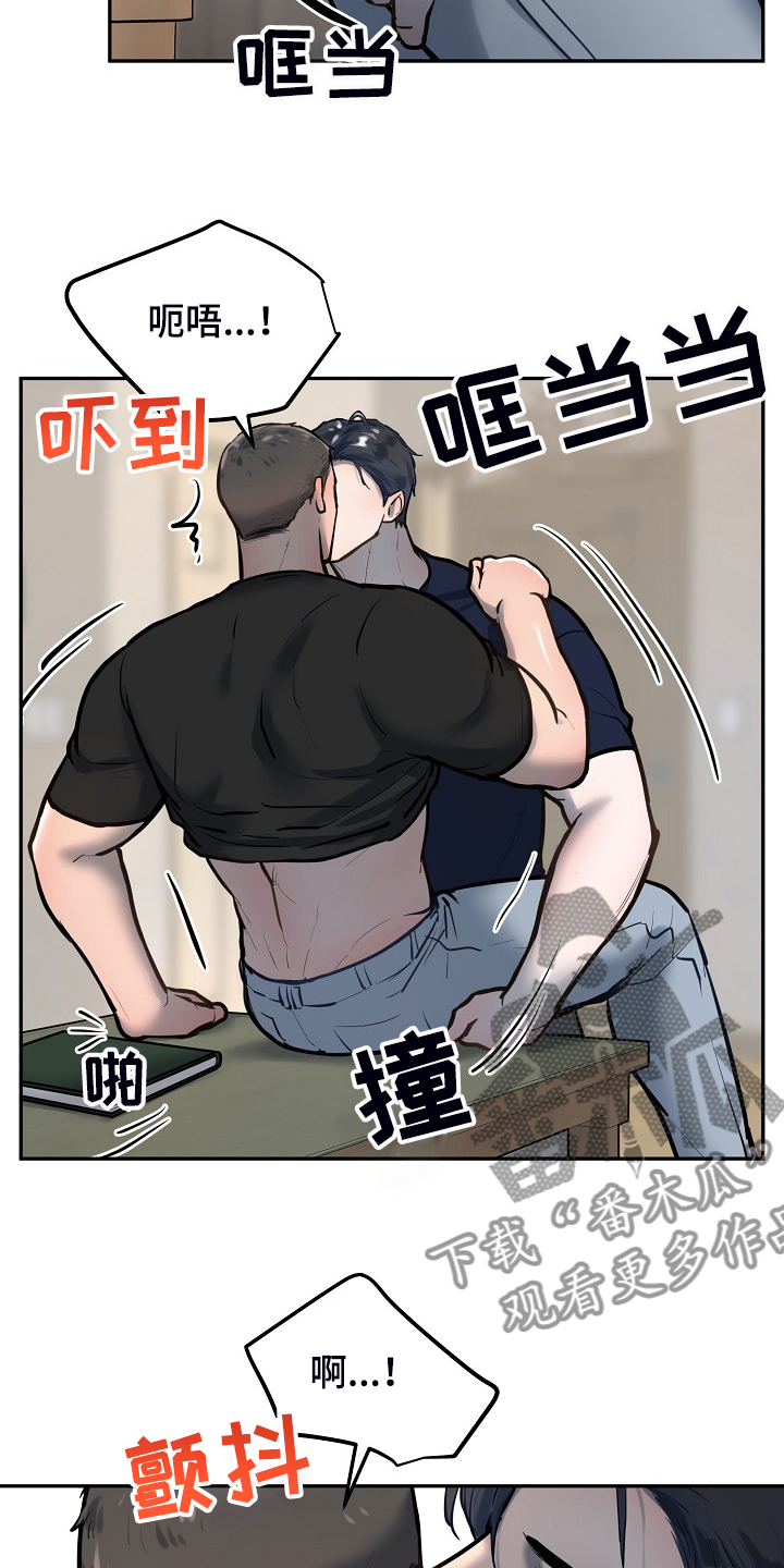 第47章：差不多的身材17