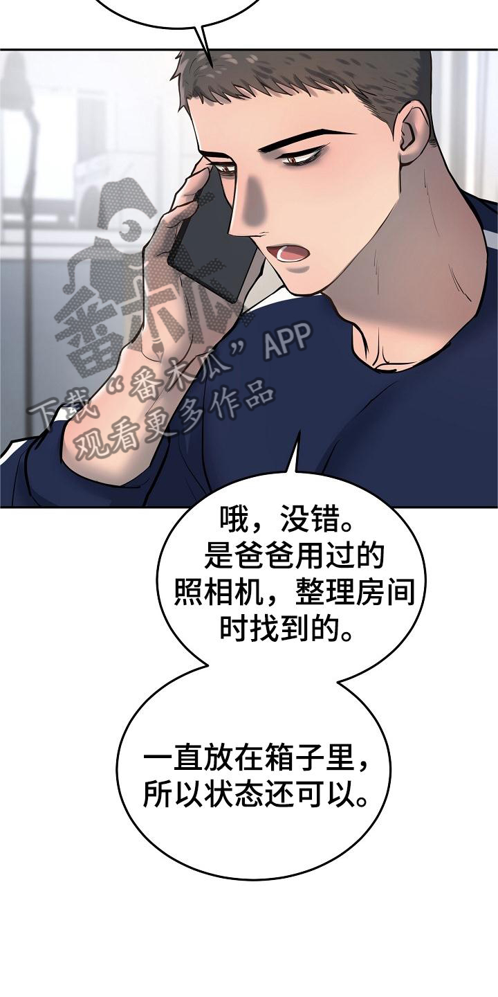 第70章：学习6