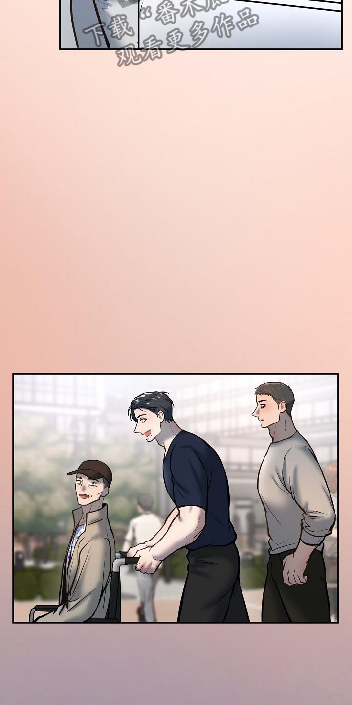 第65章：失望16