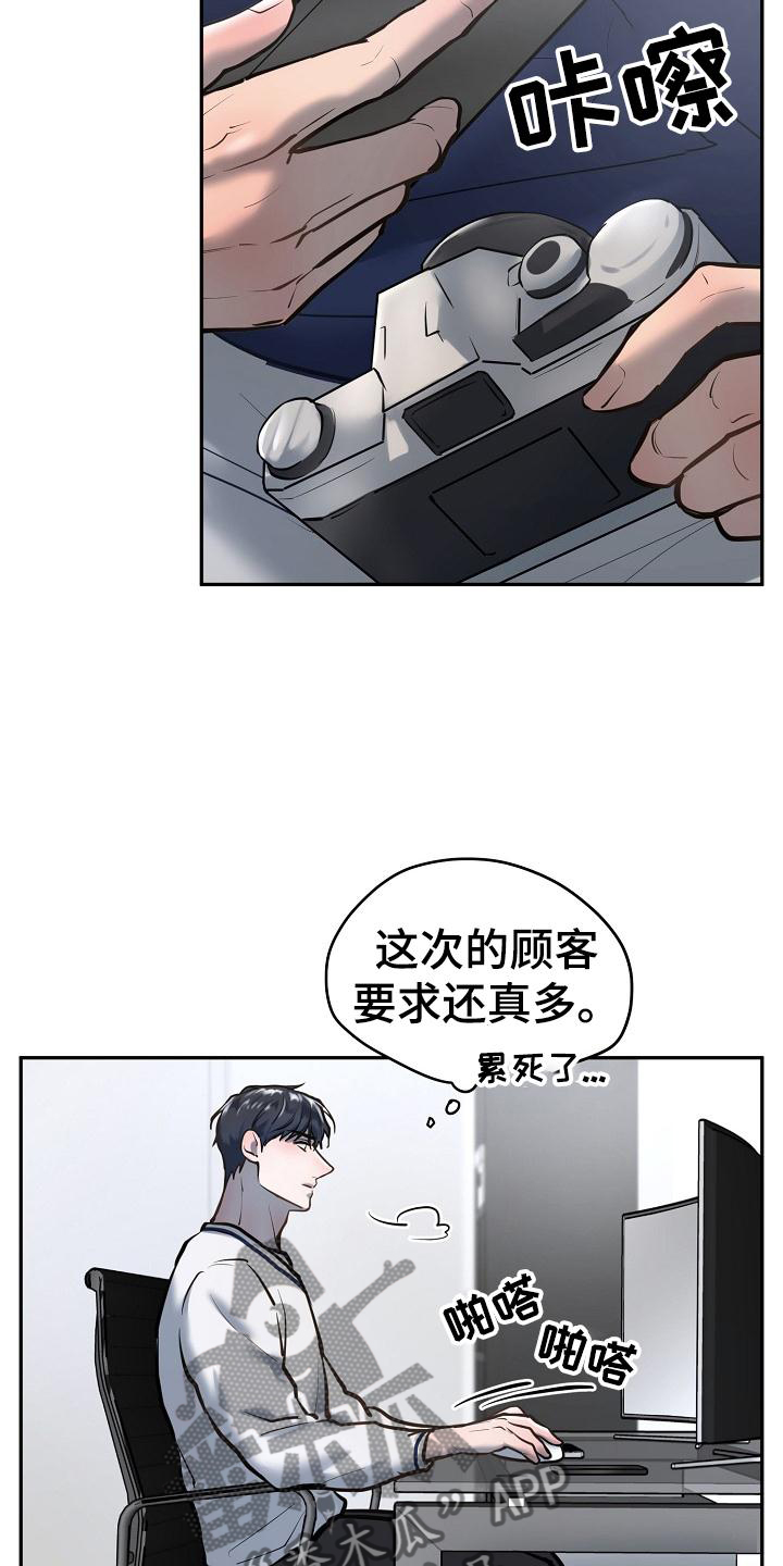 第70章：学习1