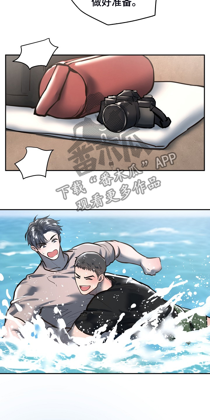 第42章：这样就够了11