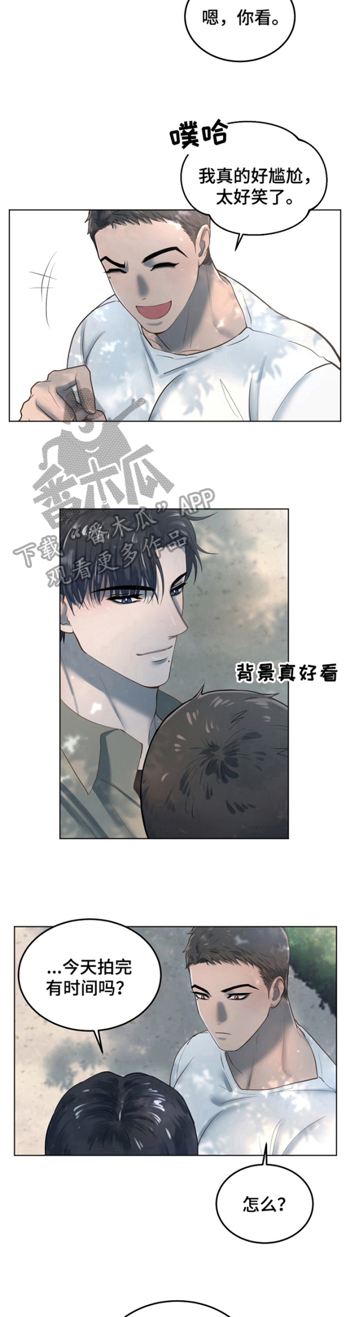 第14章：老套5