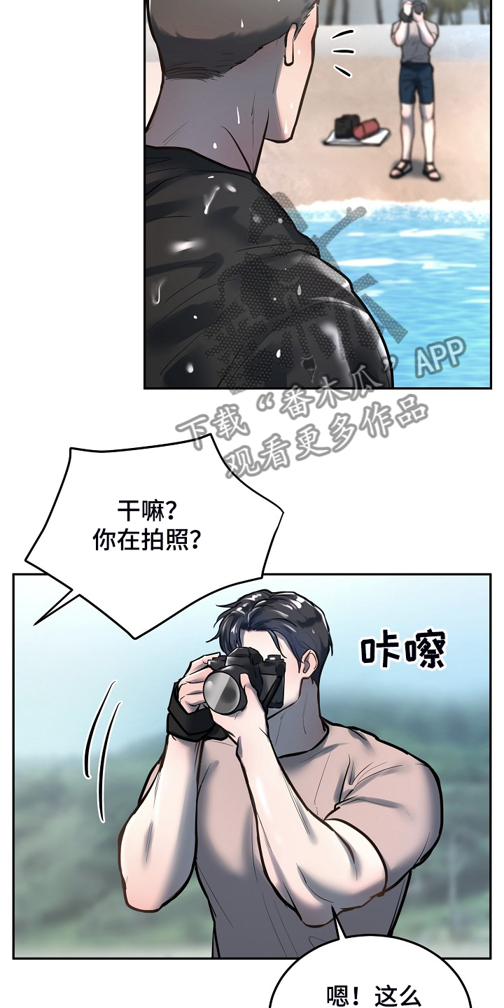 第42章：这样就够了7