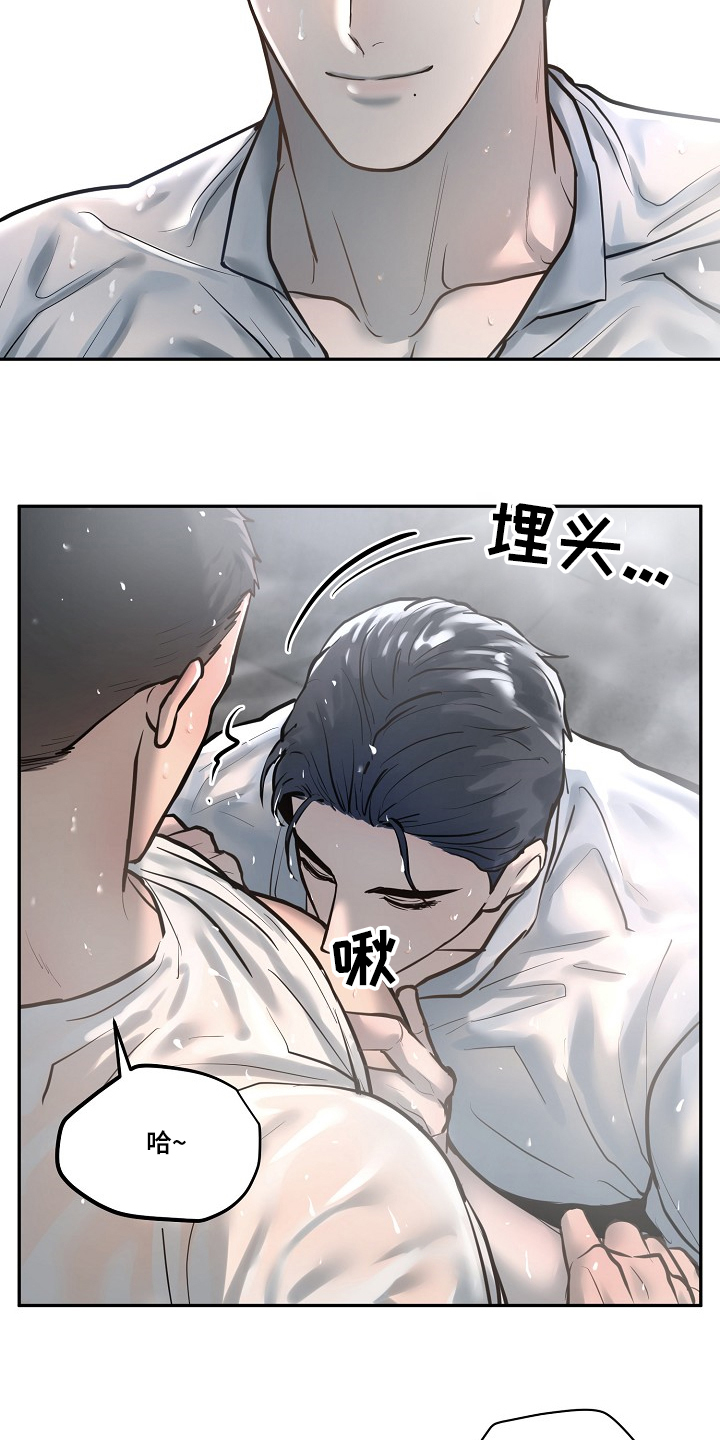 第38章：回答4