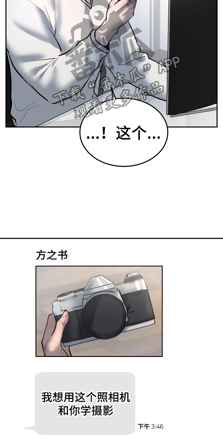 第70章：学习3