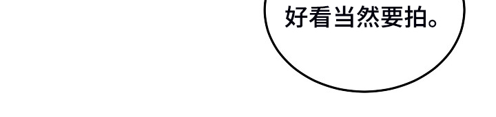 第42章：这样就够了8
