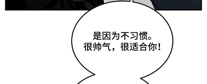第76章：【番外】愿望18