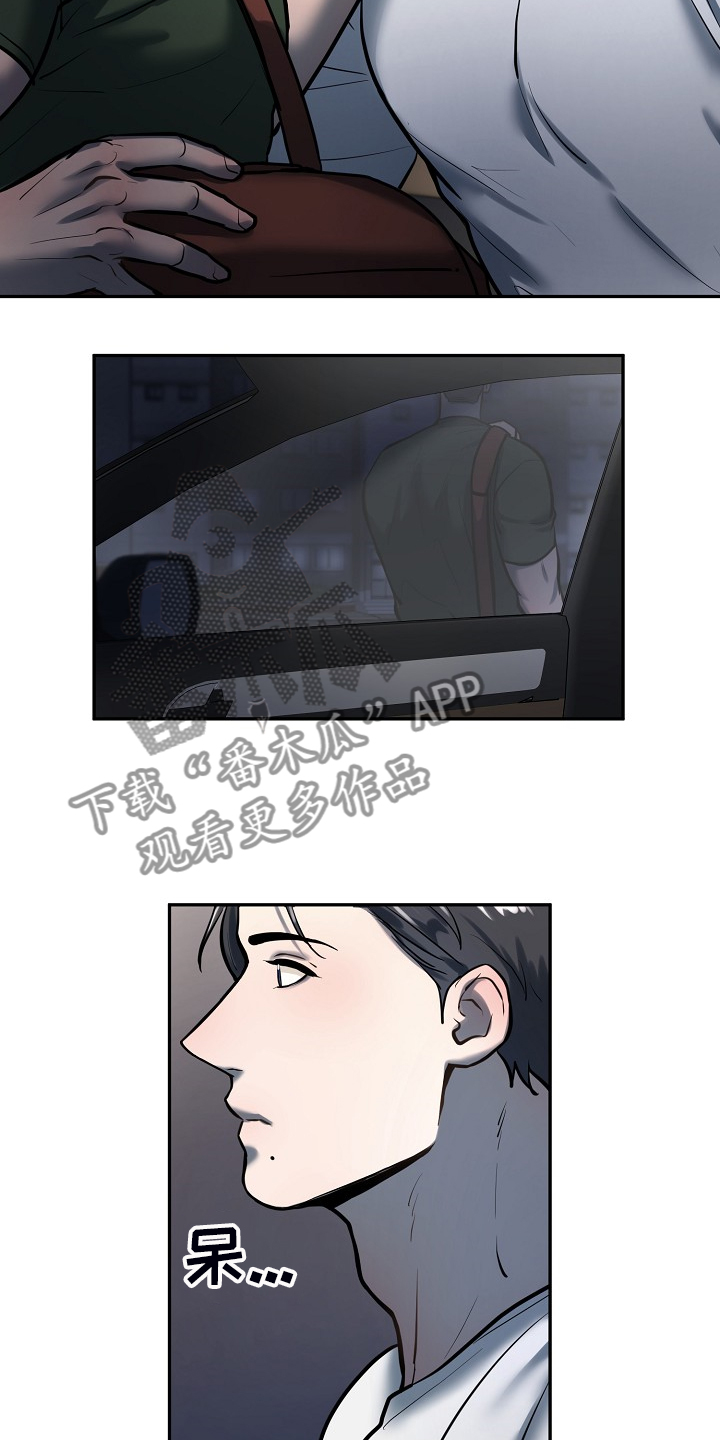 第43章：给狗狗拍照5
