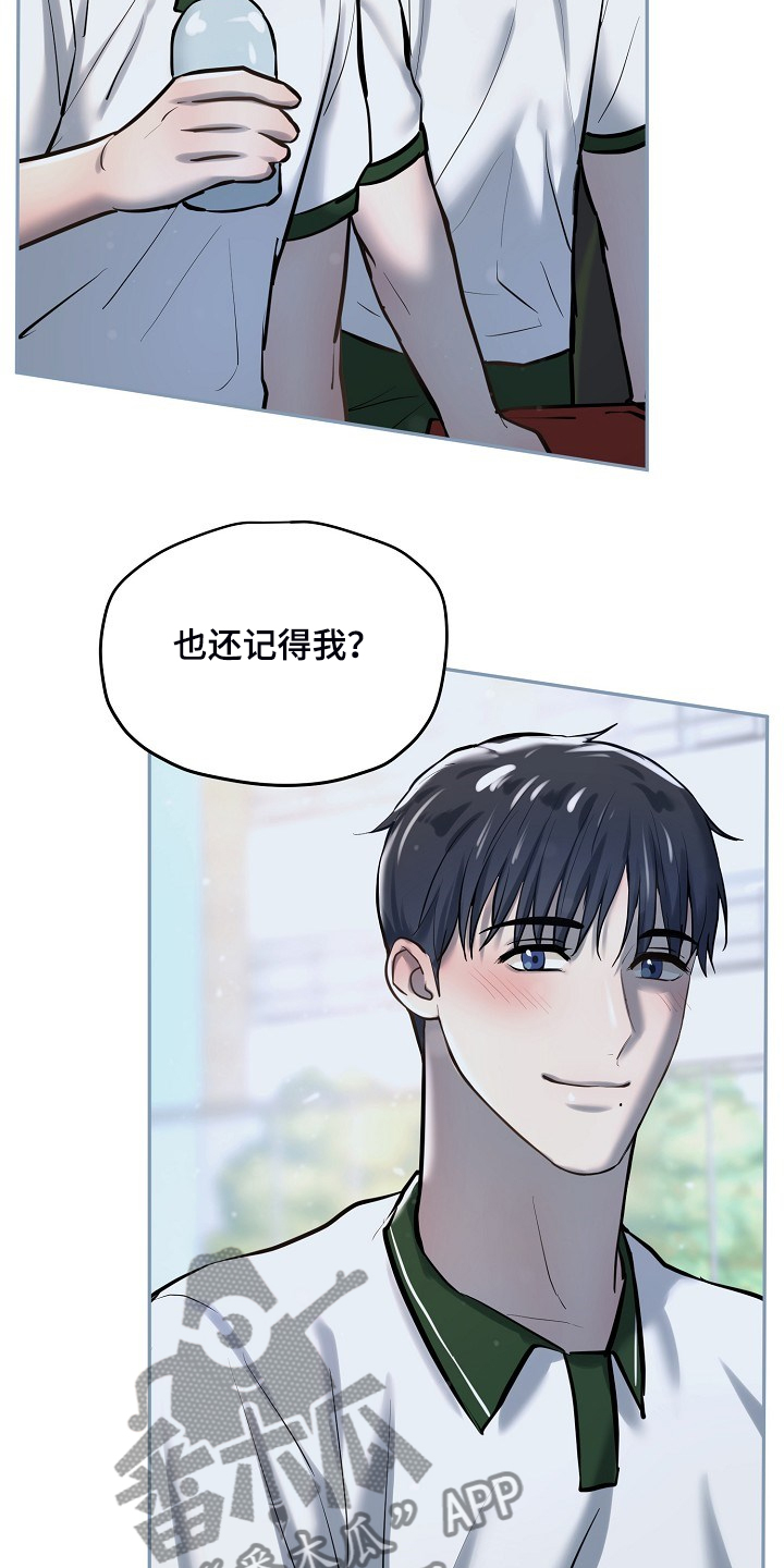 第49章：不可思议6