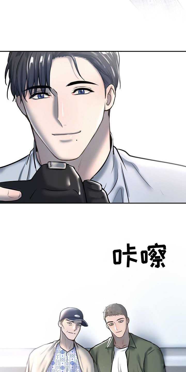 第57章：拍照20