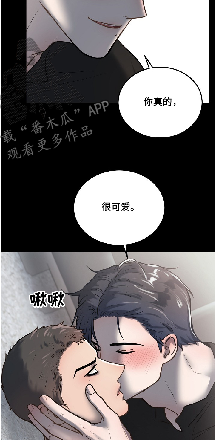 第28章：我给你拍12