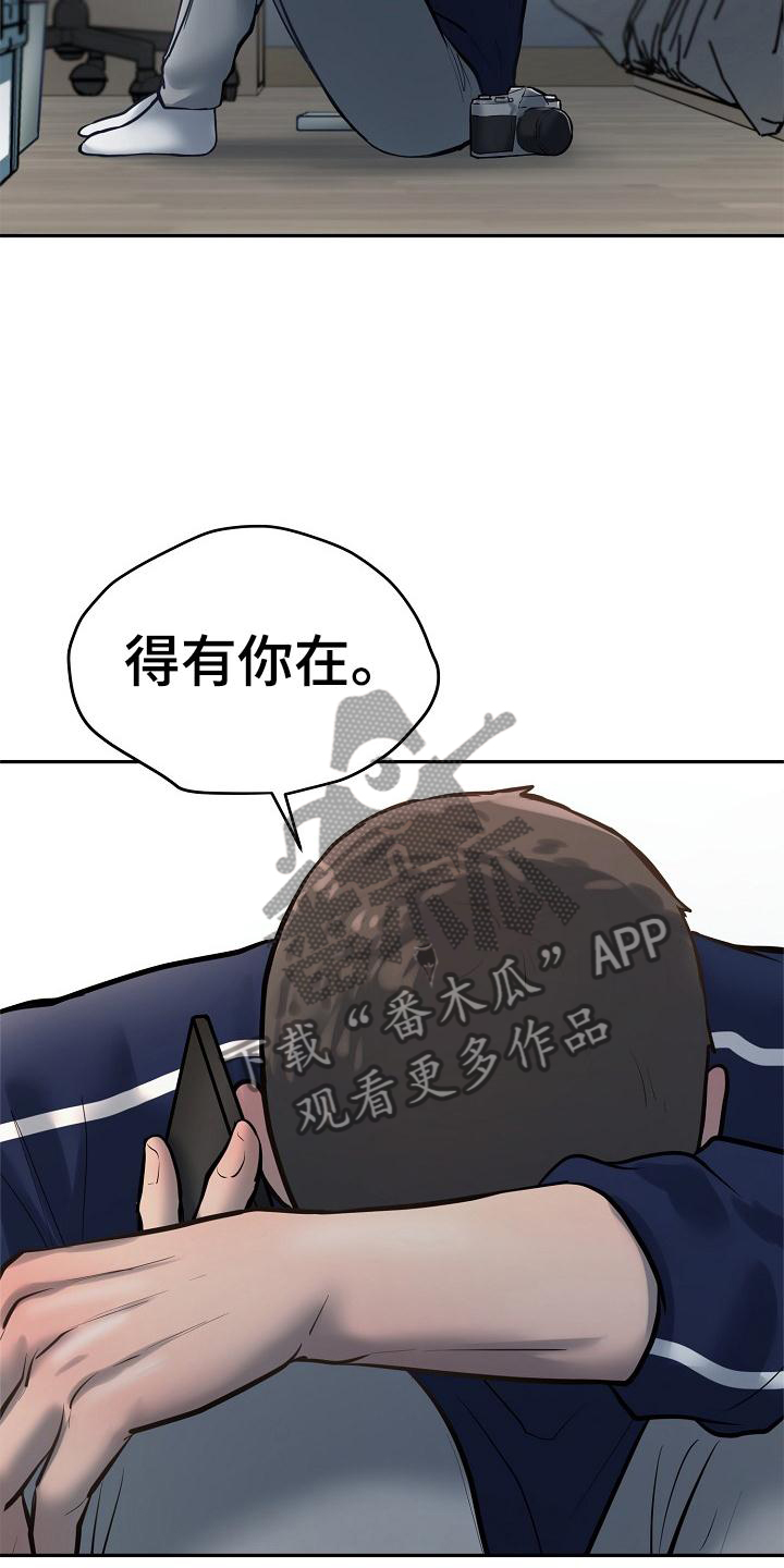 第70章：学习10