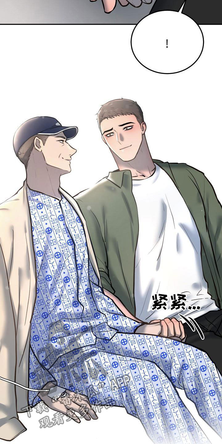 第57章：拍照19