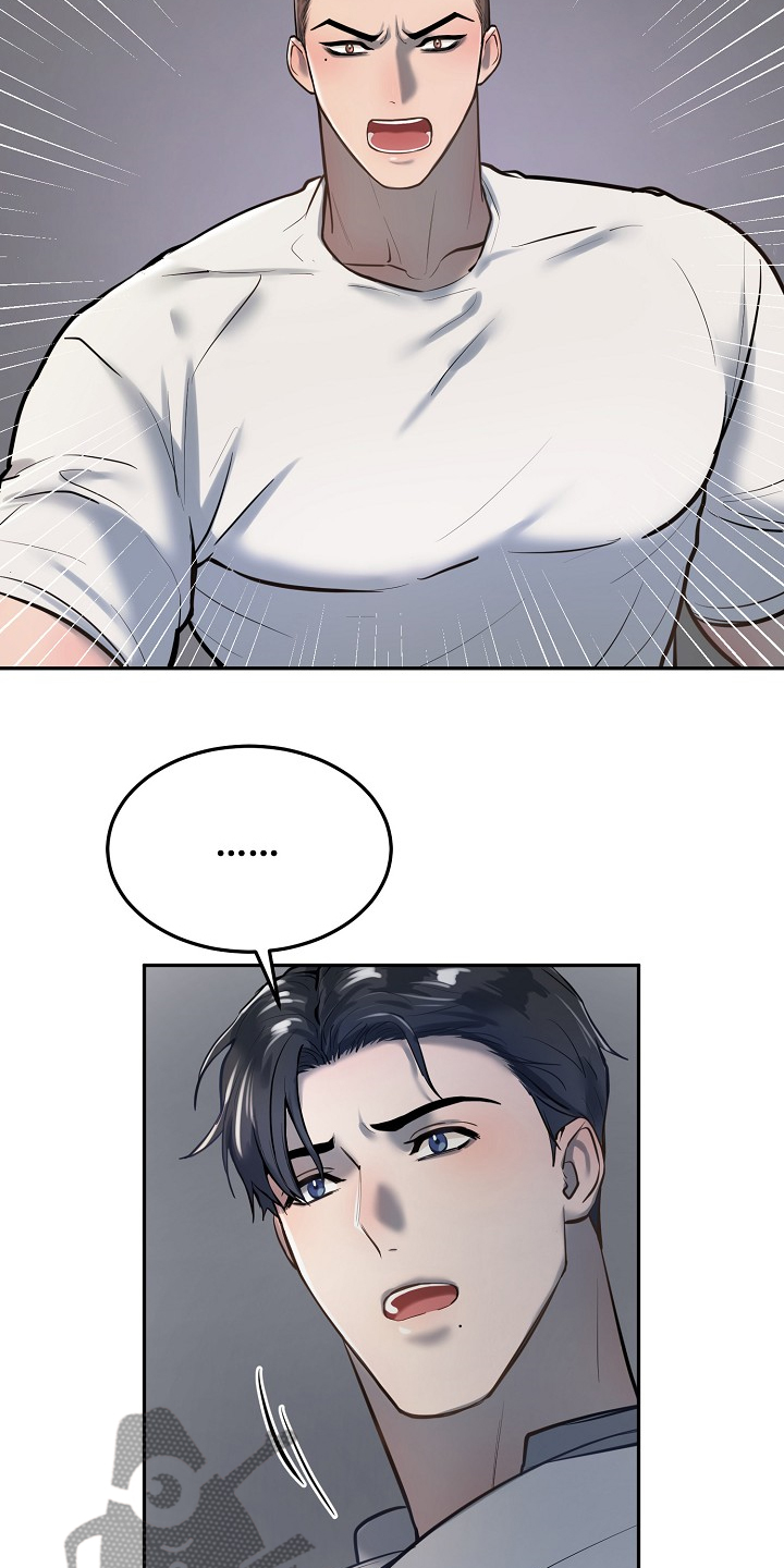 第36章：争抢付钱8