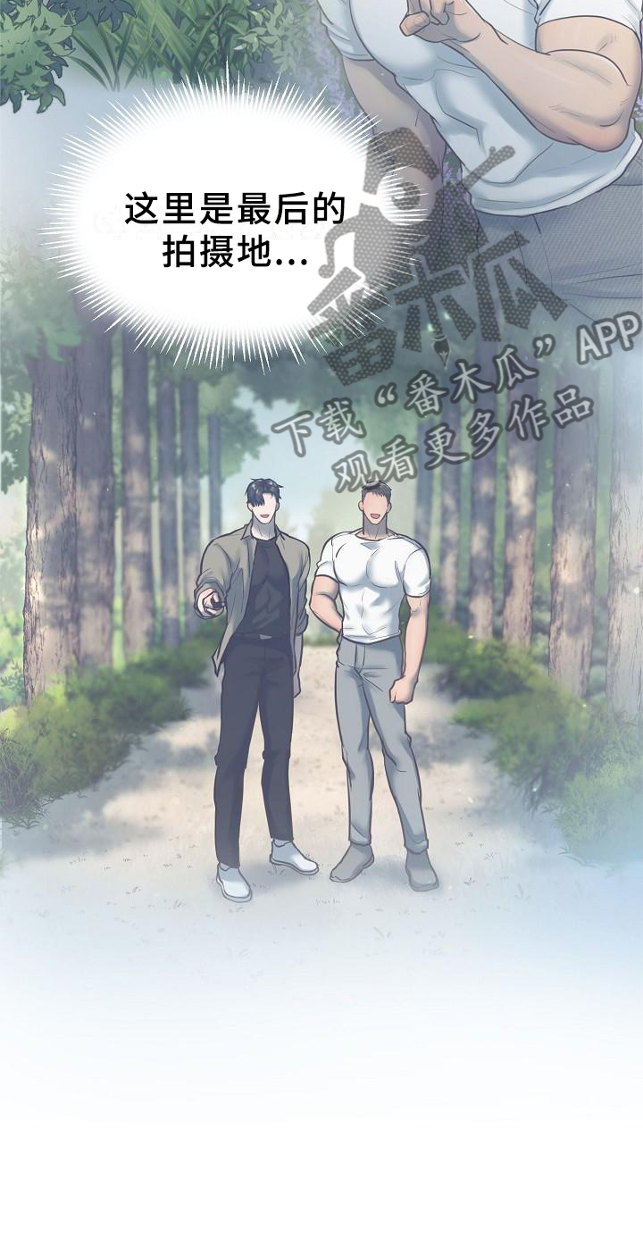 第60章：我知道2