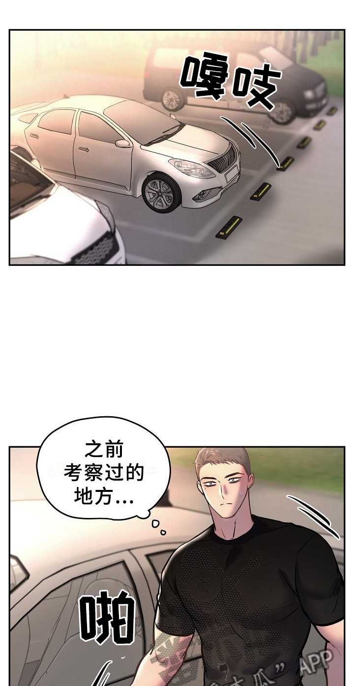 第60章：我知道0