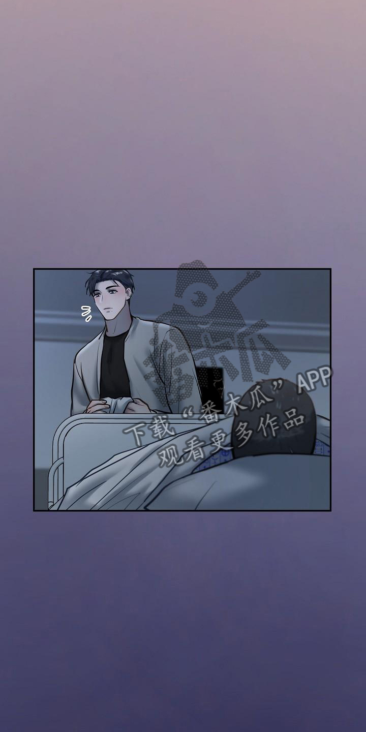 第65章：失望17