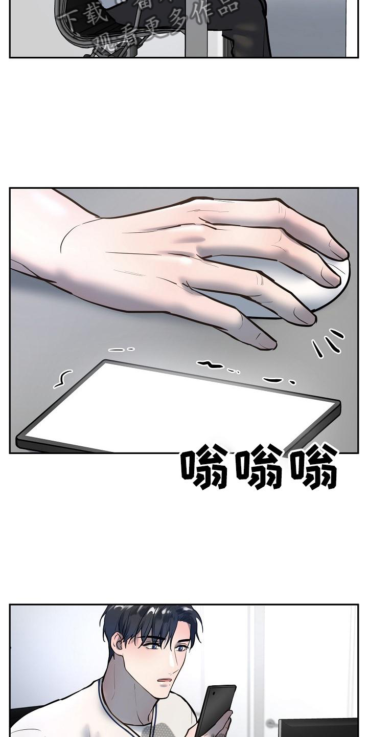 第70章：学习2