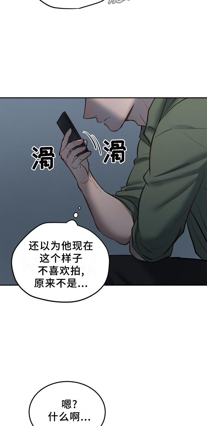 第58章：交流25