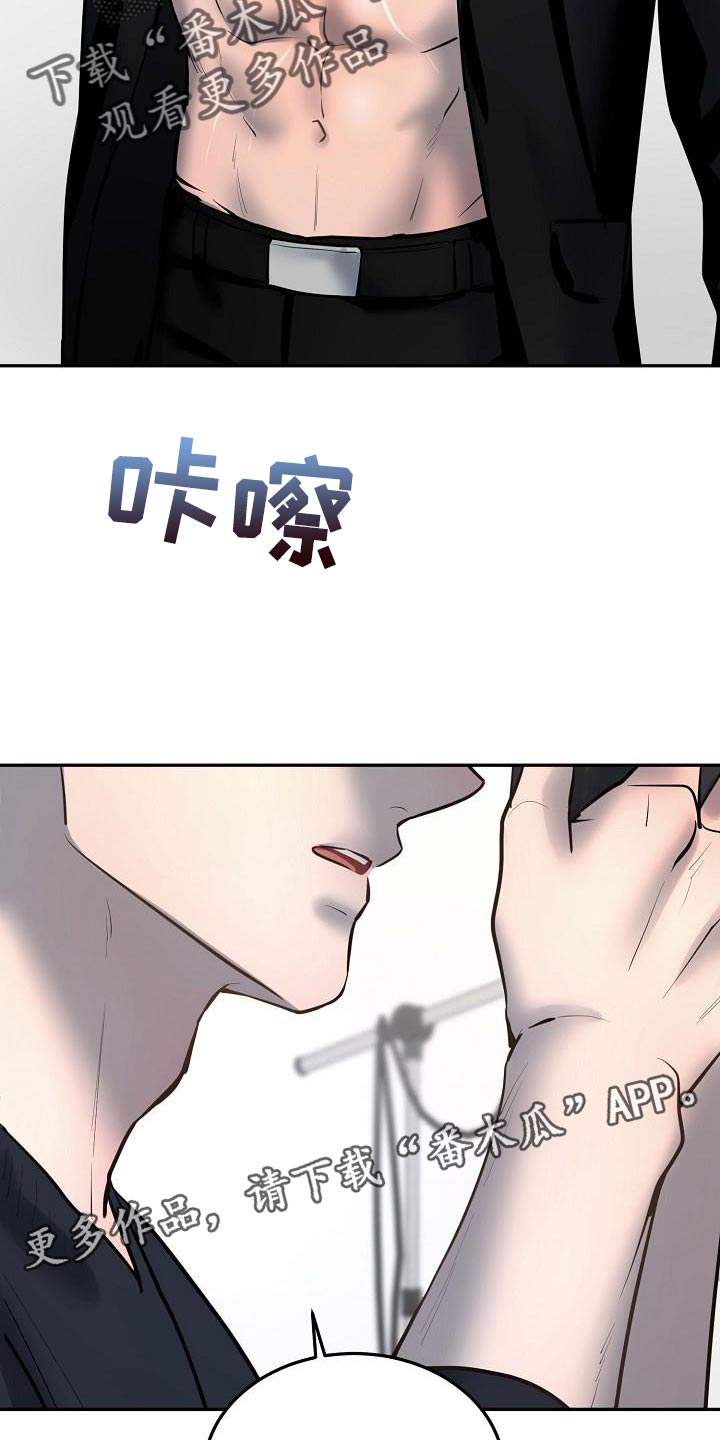 第76章：【番外】愿望30