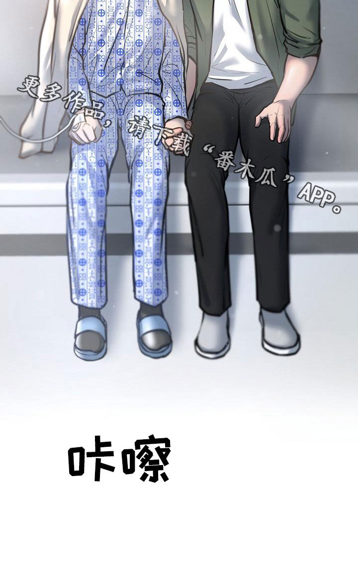 第57章：拍照21