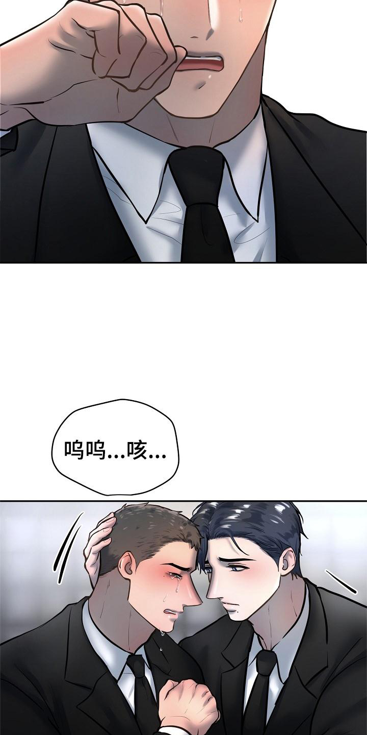 第68章：应该做的12