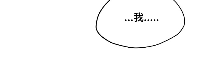 第37章：不是只有一个人18