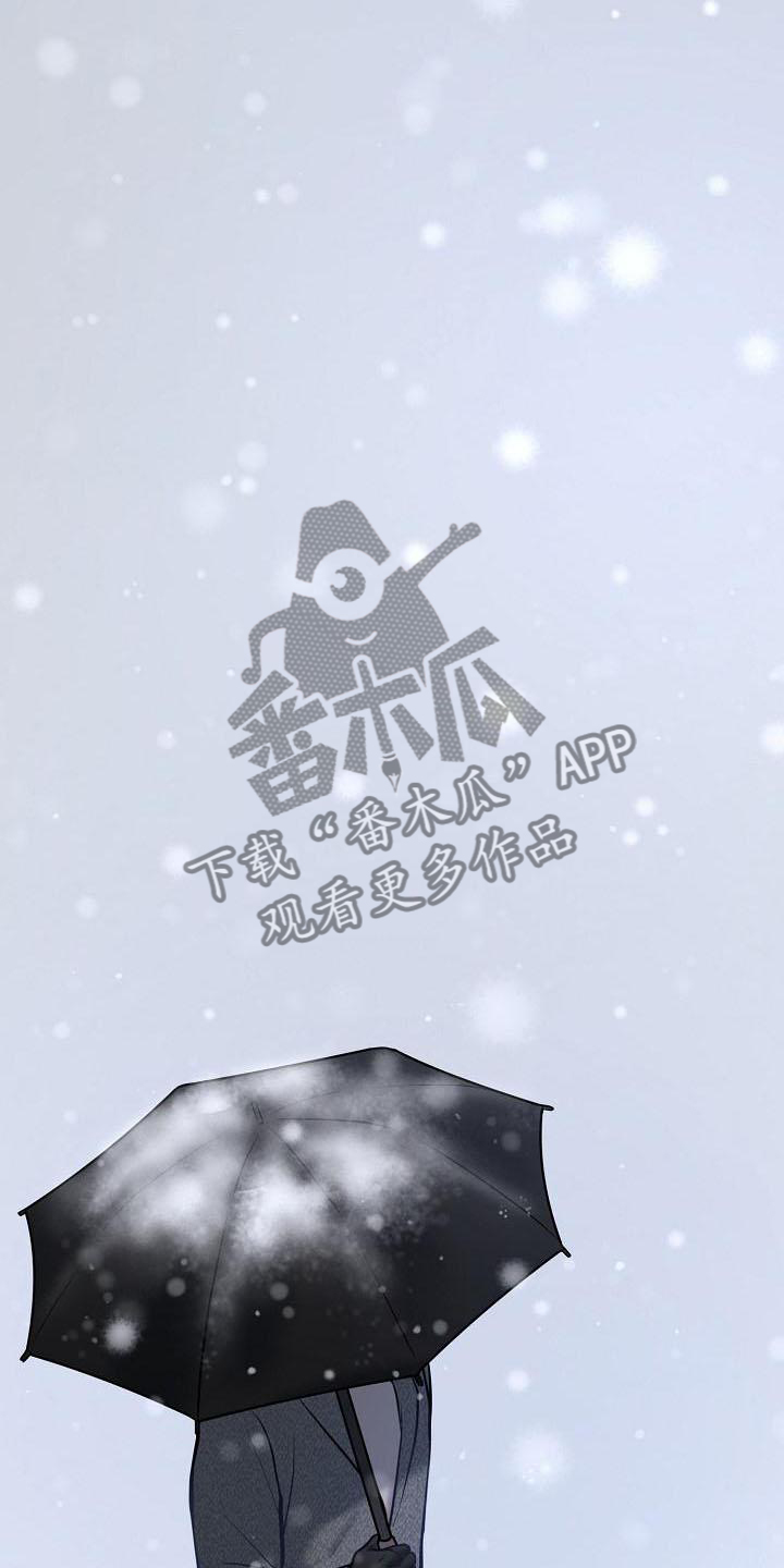 第71章：畅想7