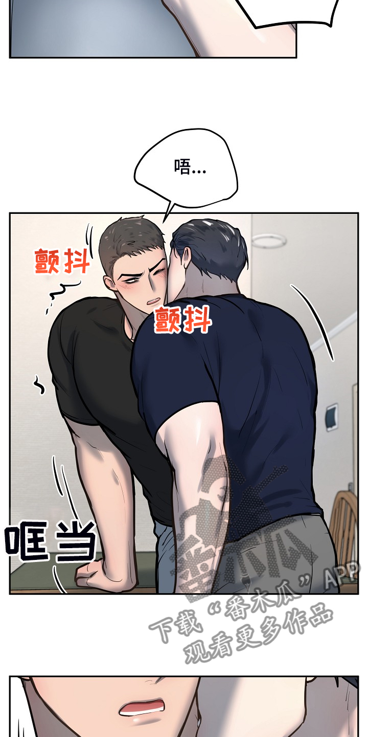 第47章：差不多的身材3